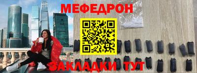 спиды Кинель