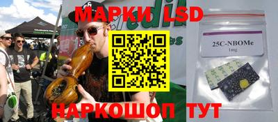 прущие грибы Кимры