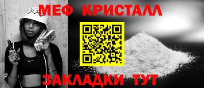 прущие грибы Кимры