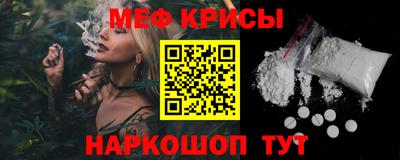 спиды Кинель