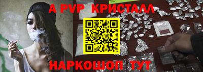 спиды Кинель