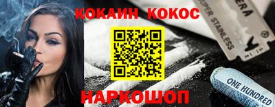 прущие грибы Кимры