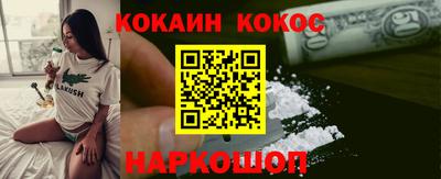 спиды Кинель