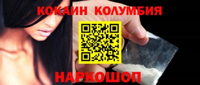 прущие грибы Кимры
