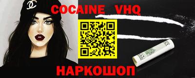 экстази Кингисепп
