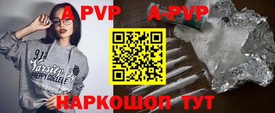 экстази Кингисепп