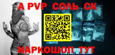 прущие грибы Кимры
