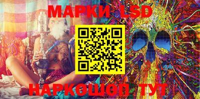 прущие грибы Кимры