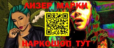 прущие грибы Кимры