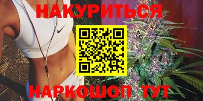 экстази Кингисепп