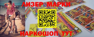 прущие грибы Кимры