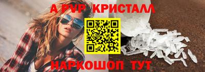 экстази Кингисепп