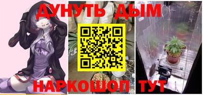 прущие грибы Кимры