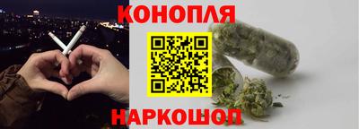 спиды Кинель