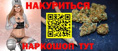 спиды Кинель