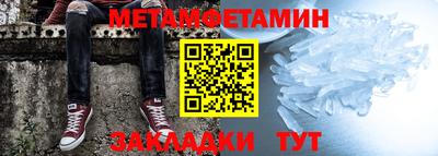 прущие грибы Кимры