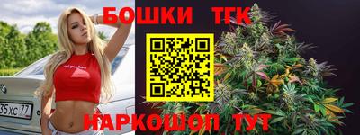 спиды Кинель