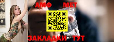 спиды Кинель