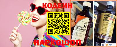 экстази Кингисепп