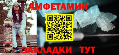 экстази Кингисепп