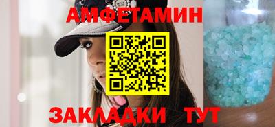 экстази Кингисепп