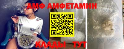 спиды Кинель