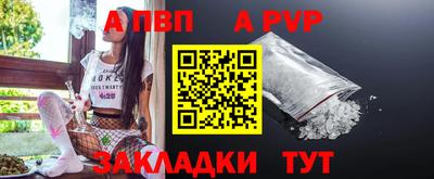 экстази Кингисепп
