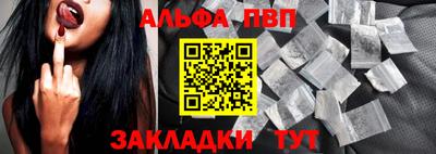 экстази Кингисепп