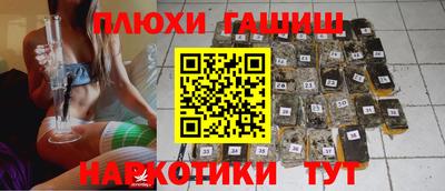 экстази Кингисепп