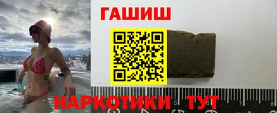 спиды Кинель