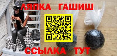 экстази Кингисепп