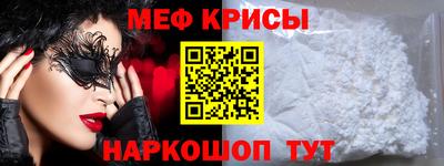 экстази Кингисепп