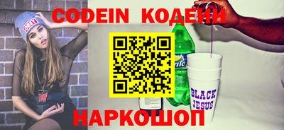 прущие грибы Кимры