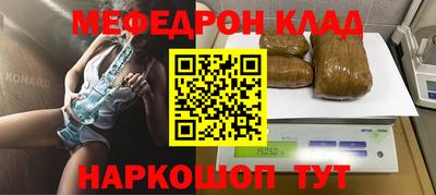 экстази Кингисепп